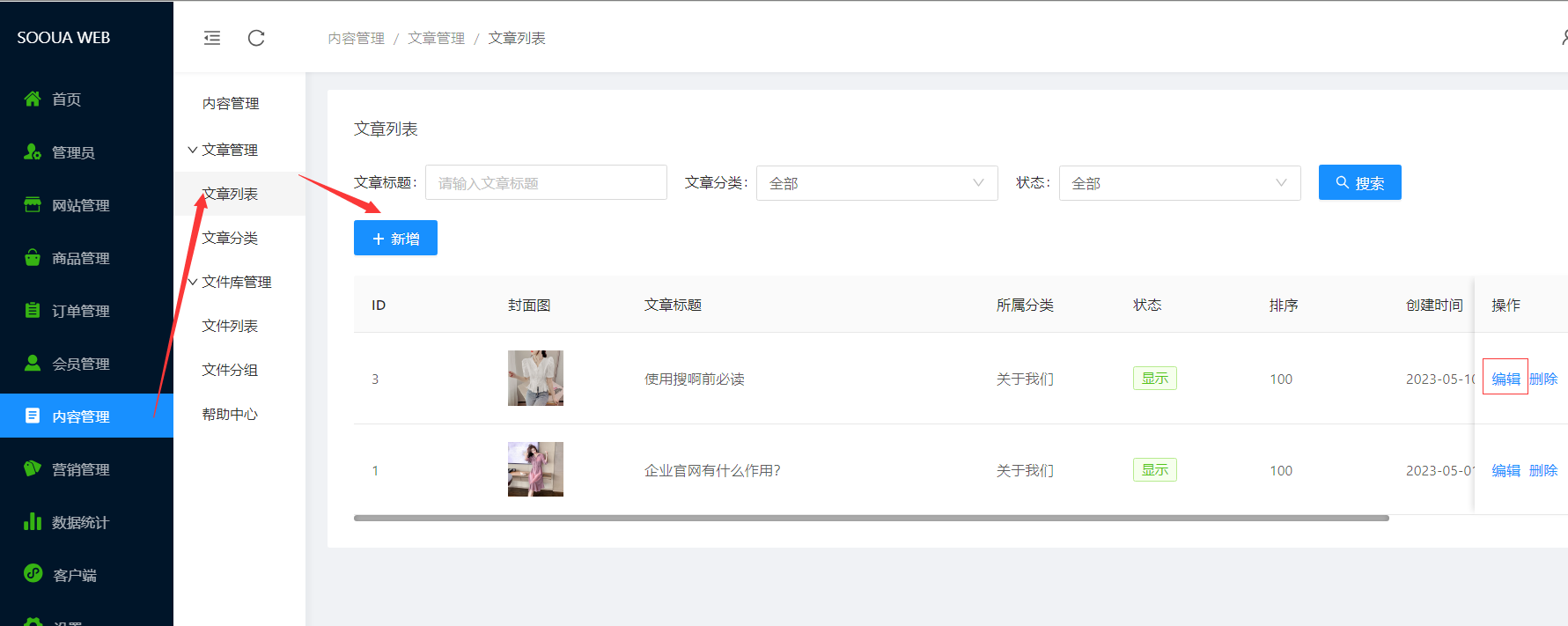 QQ图片20231121041310.png